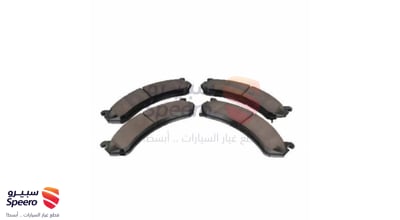 طقم فحمات فرامل امامية