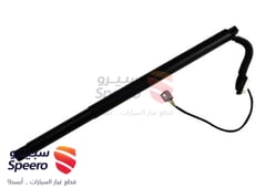 صورة القطعة