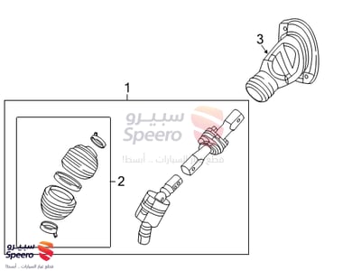 Lower Shaft - 84321748