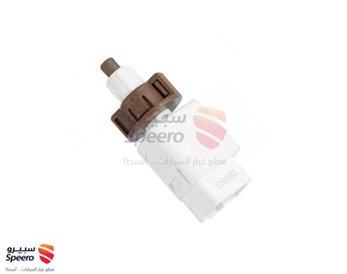 SWITCH ASSY, STOP LAMP Toyota Fortuner 2008-2016