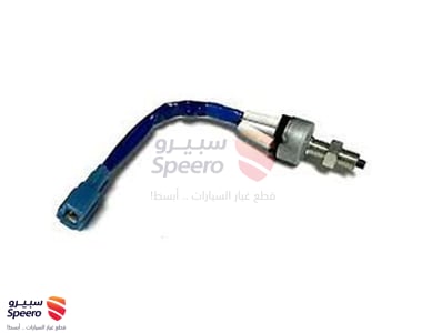 SWITCH ASSY, CLUTCH(FOR SUPER SHIFT) - 8434022072