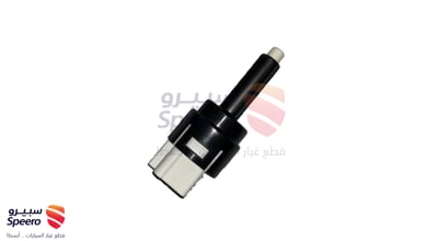 حساس دعسة فرامل