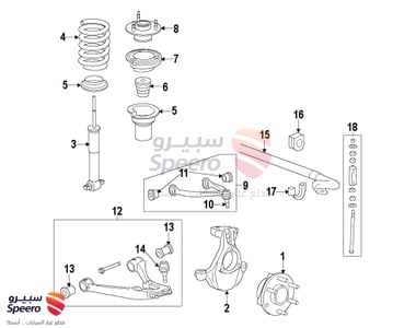 Front Wheel Bearing (W/ Bearing & Wheel Speed Sensor) - 84356643