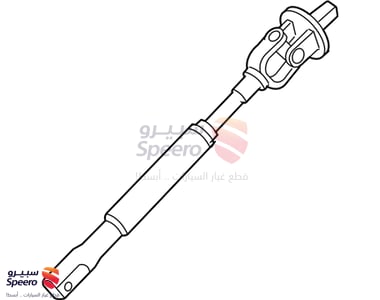 عمود دركسون - 84370714