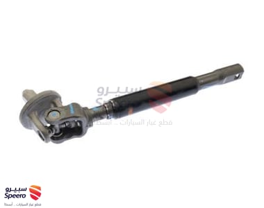 عمود دركسون - 84370714