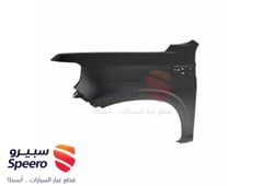 Part Image