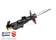 صورة القطعة