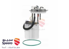 صورة القطعة