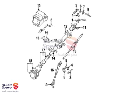 SWITCH ASSY, IGNITION OR STARTER - 8445022190