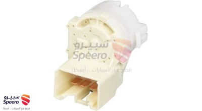 قطعة رقم 8445071010