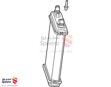 مبرد قير - 84510352