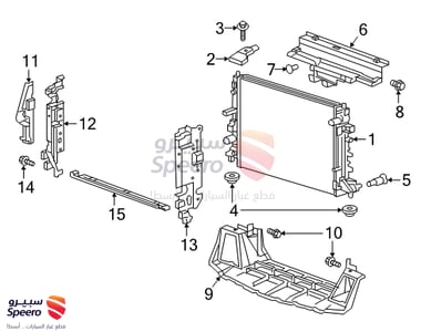 مبرد قير - 84510352