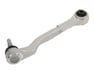 Rear Lower Control Arm - 84518606