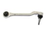 Rear Lower Control Arm - 84518606