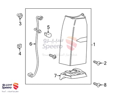 اسطب خلفي يمين - 84536243