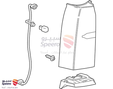 اسطب خلفي يمين - 84536243