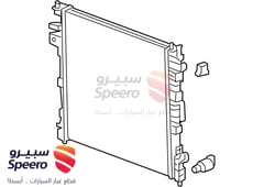 صورة القطعة