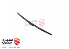 صورة القطعة