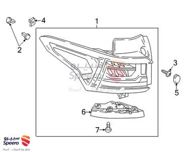 Tail Lamp - 84618032