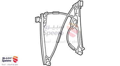 مكينة زجاج امامي يمين