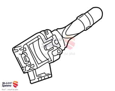 Wiper Switch - 8465207091
