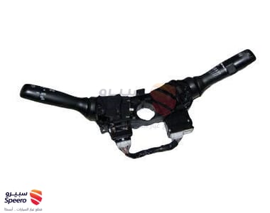 Wiper Switch - 8465207091