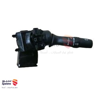 Wiper Switch - 8465207091