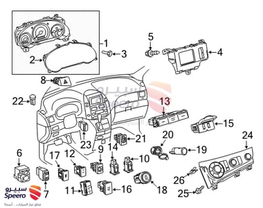 مجموعة تحكم مساحات تويوتا RX350 2009-2000