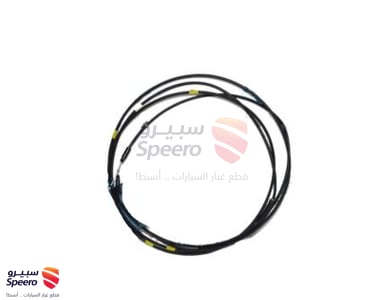 سلك شنطة - 846523BA0A
