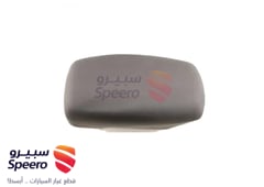 صورة القطعة