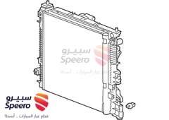 صورة القطعة