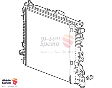رديتر ماء - 84664114