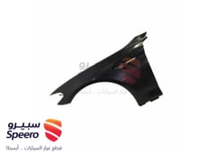صورة القطعة