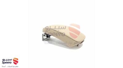 تكاية امامي وسط
