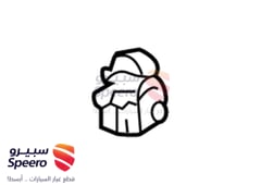 صورة القطعة