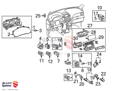 زر تحكم زجاج أمامي يمين - 8481012080