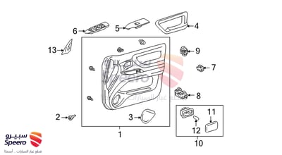 SWITCH ASSY, POWER WINDOW REGULATOR