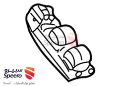 صورة القطعة