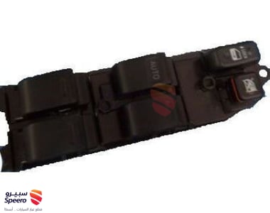 مجموعة تحكم نافذة - 8482033230