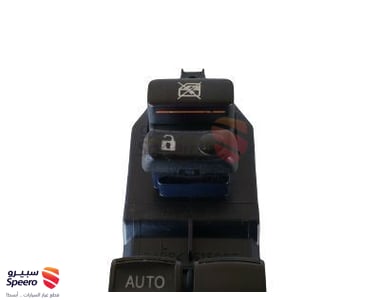 مجموعة تحكم نافذة - 8482052410