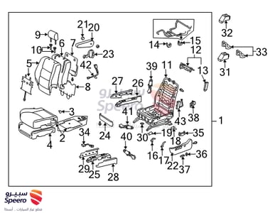 8492060050B2 - 8492060050B2