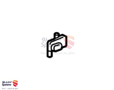 8492060050B2 - 8492060050B2