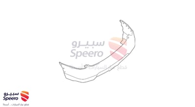 صدام خلفي