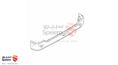 صدام خلفي