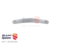 صورة القطعة