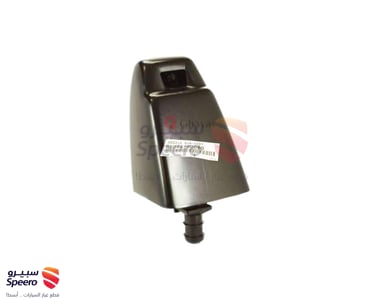 NOZZLE, HEADLAMP CLEANER WASHER - 8504460060