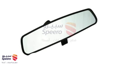 مراية سقف