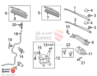 دينمو مساحات - 8511052440
