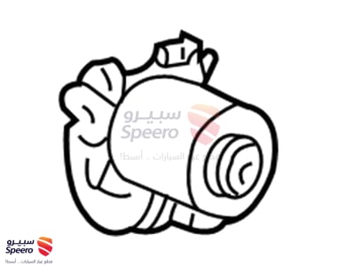 Front Motor - 8511060290