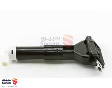 Right Front Headlight Washer Toyota Aurion 2012-2017